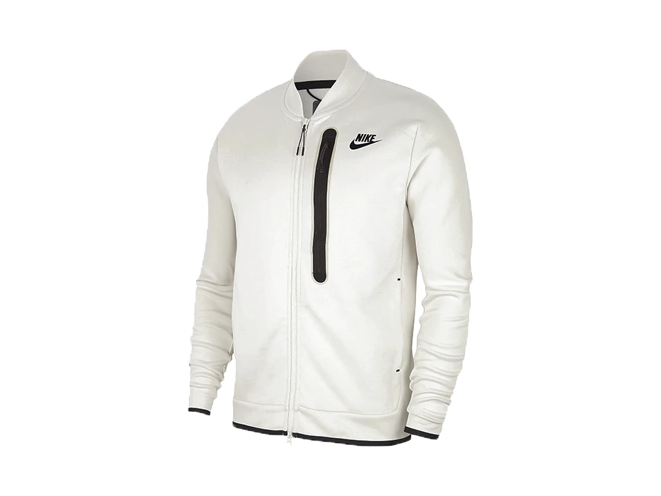 Nike Jackets White Baseball Collar