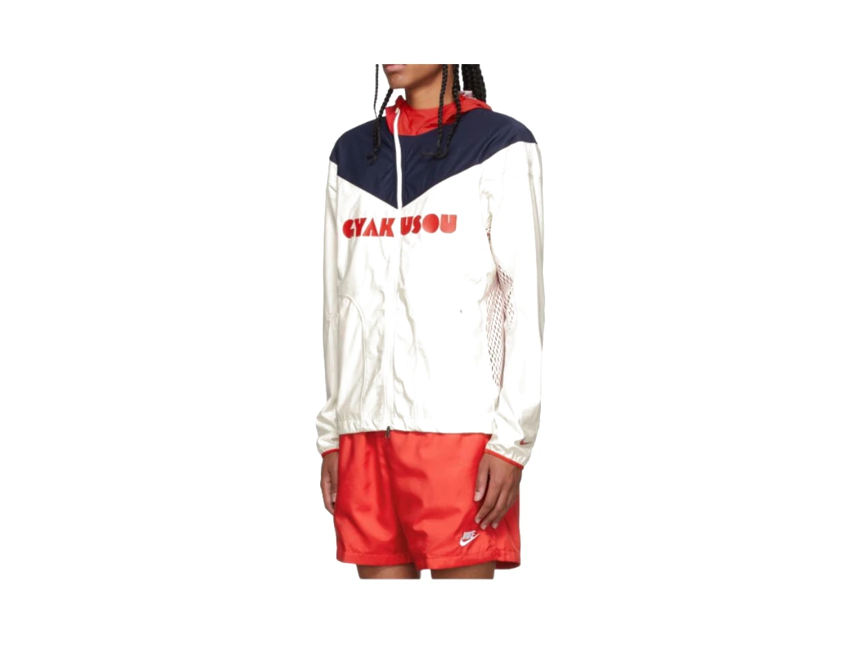 Nike Jackets & Coats Sail White