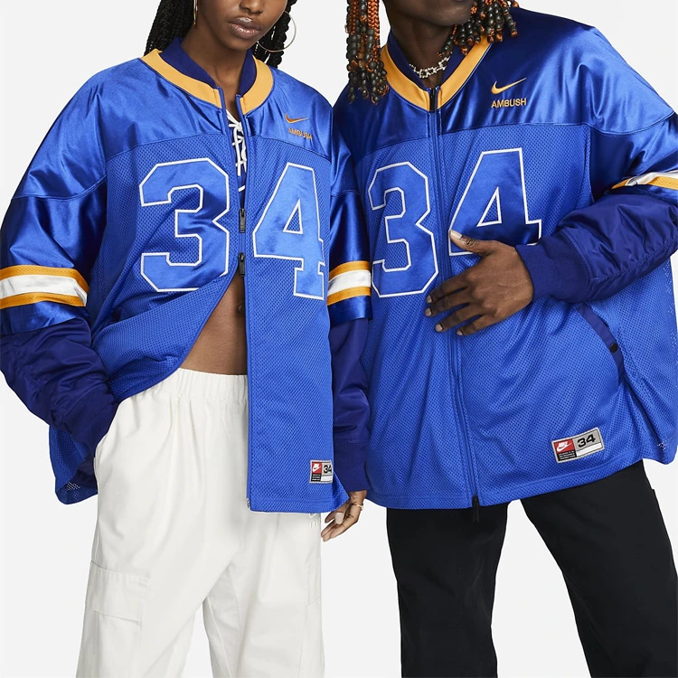 Nike x Ambush Football Jacket