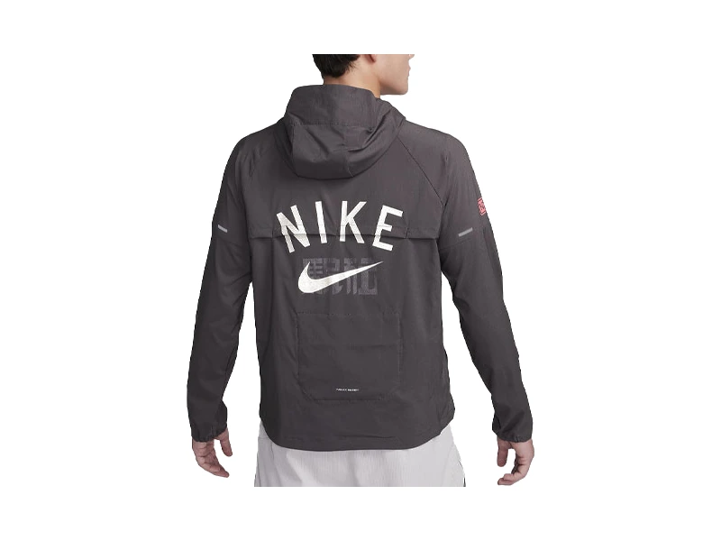 Nike Repel Windrunner Jackets & Coats