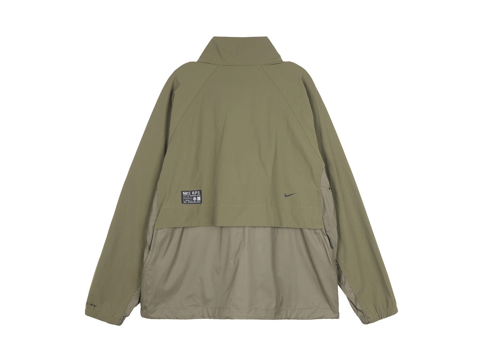 Nike Jacket Medium Olive Green