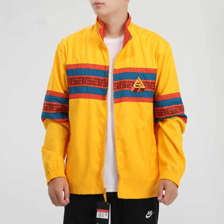 Nike Jackets Yellow Stand Collar