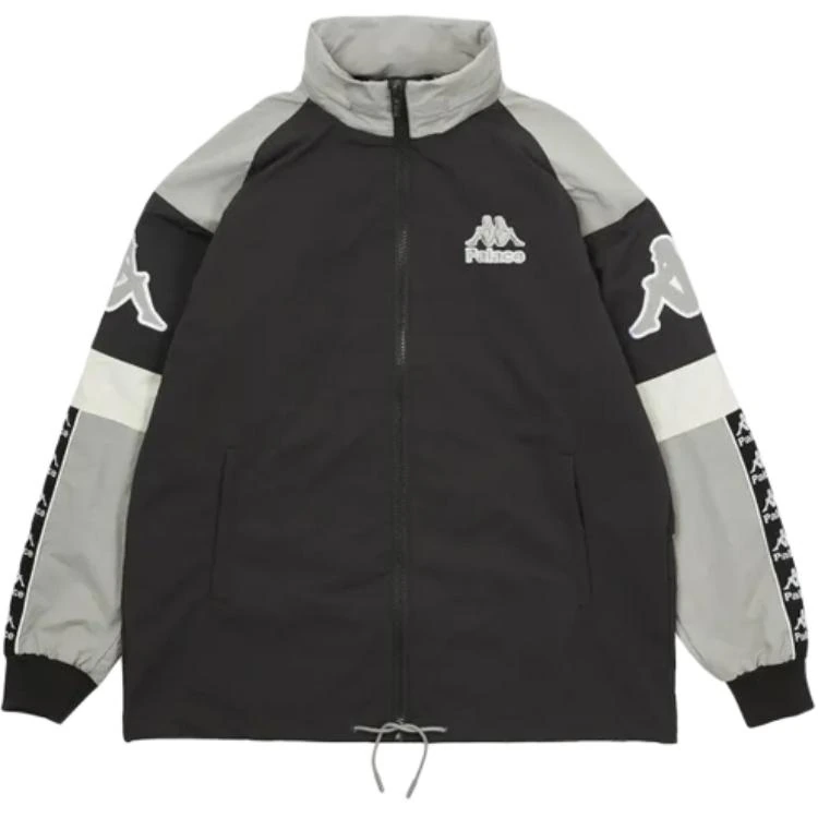 Palace x Kappa Warm Up Jacket