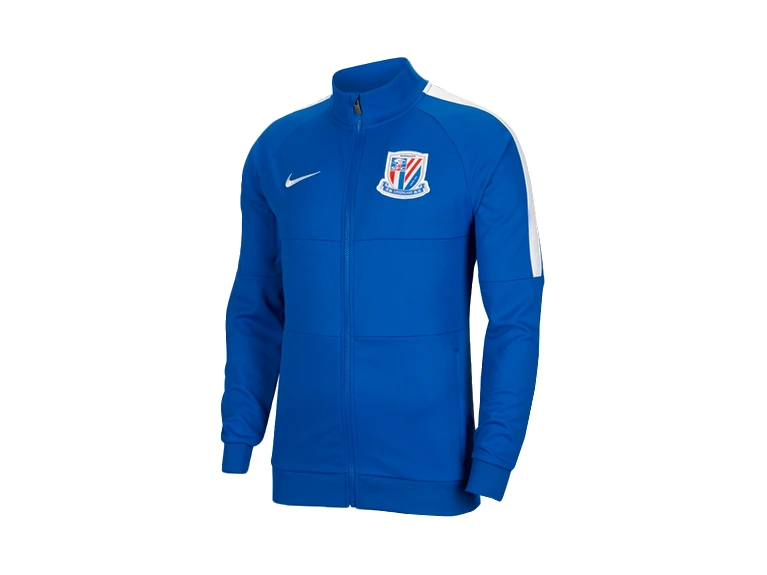 Nike Jackets Royal Blue Stand Collar
