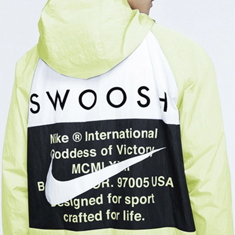 Nike Jackets Neon Green Hooded Moderate