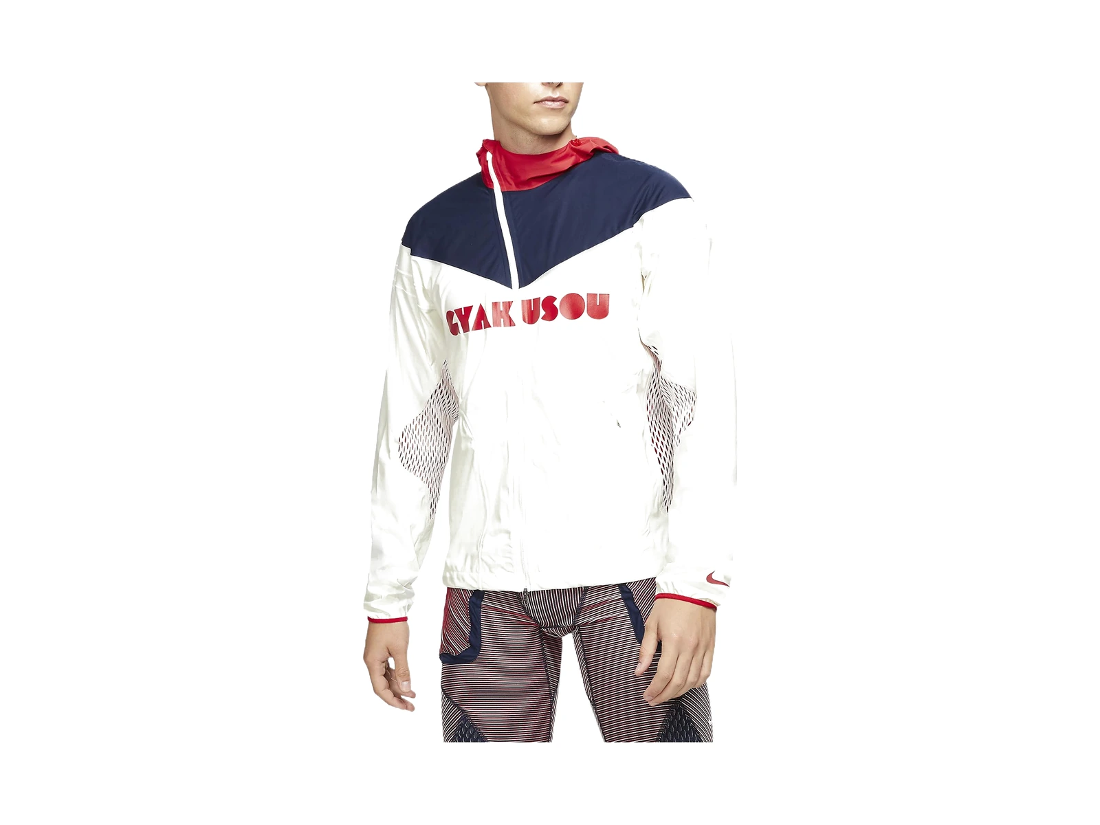 Nike Jackets & Coats Sail White