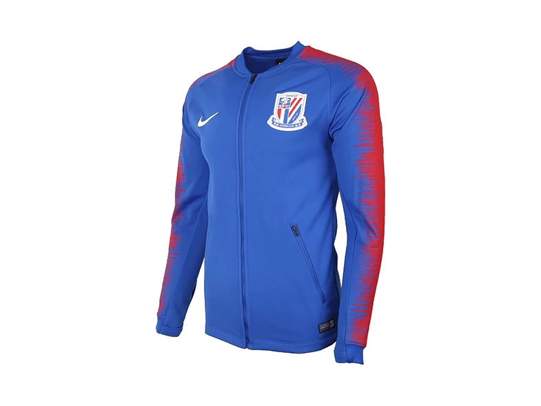 Nike Jackets Royal Blue Stand Collar